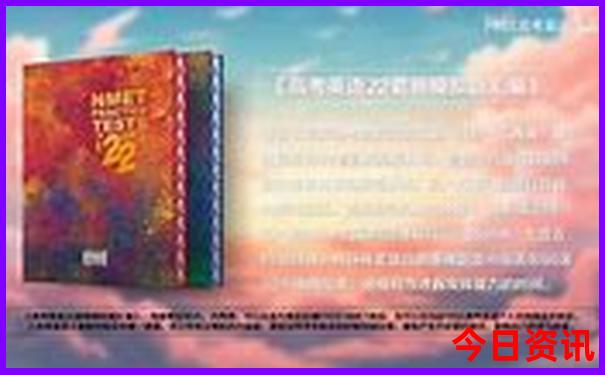 2025全新资料最新全新解答免费领取资料分析大全-2025澳门六今晚开奖记录